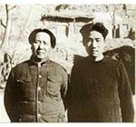 1946年，毛澤東與毛岸英在延安