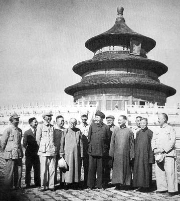 1949年9月，毛澤東邀請部分人士游覽天壇