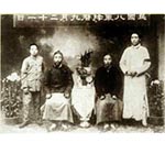 1919年11月 毛泽东同父亲、弟弟毛泽覃合影