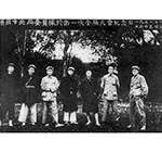1931年11月，中共苏区中央局成员合影