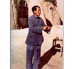 1942年，毛泽东在延安整风运动中给干部作报告