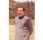 1965年5月 毛泽东重上井冈山